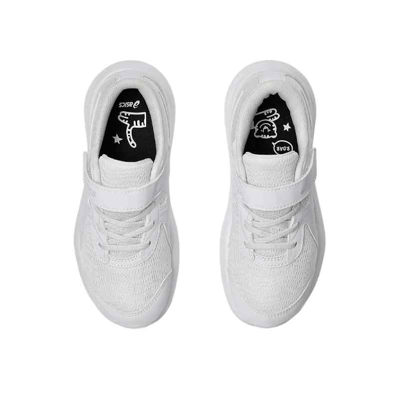 Asics contend 9 ps white runner