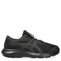 CONTEND 9GS - BLACK/GRAPHITE