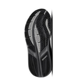 Brooks Ghost max 3 grey mens runner