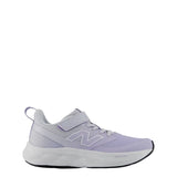 New balance pv625 kids purple velcro joggers